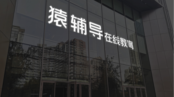 弘益配资 海天味业：公司H股发行上市已获中国证监会备案